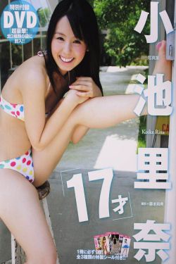 僵尸道长1国语版
